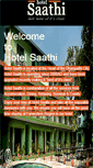 Mobile Screenshot of hotelsaathinepal.com